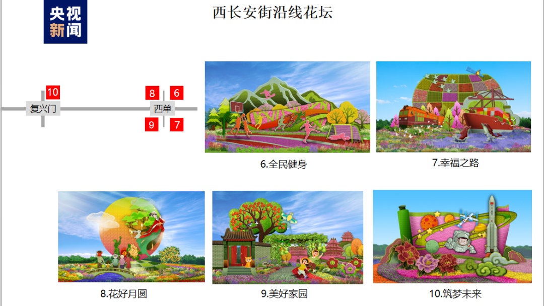 顺网游戏平台
